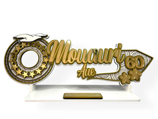 A055 - 15 stars/atiu